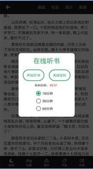 押注赚钱平台app下载官网最新版